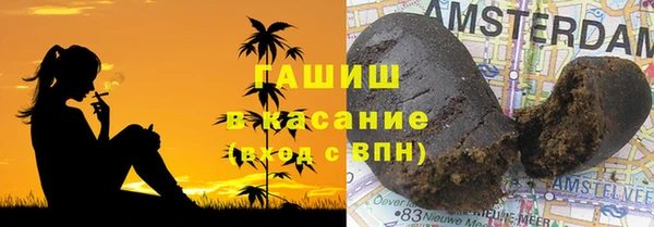 apvp Верхнеуральск